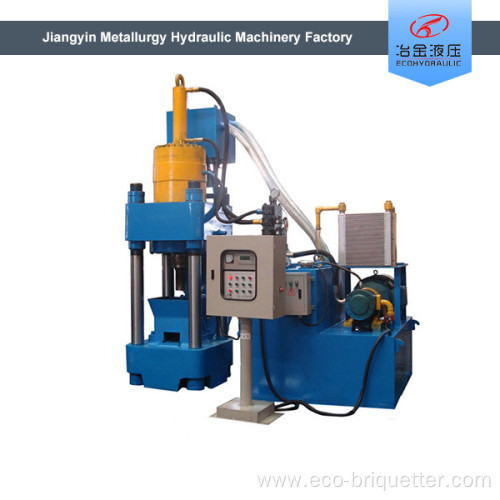 Hydraulic Factory Briquetting Machine For Metal Sawdust